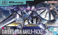 bandai 高達模型 HG Xavier Gyan Kakuji Packs 強人 白瓷矛裝備
