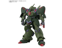 Bandai 高達模型 HG Galluss-J 模型