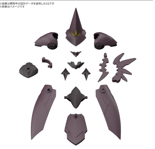 bandai 30mf Class Up Armor Rosan Sorcerer 模型