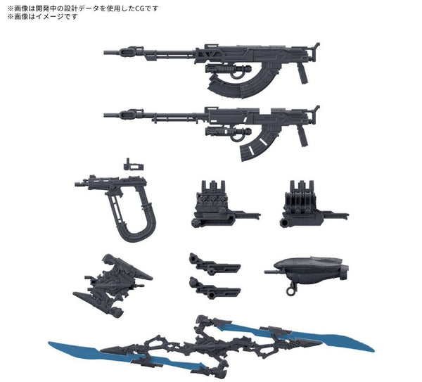Bandai 30mm Armored Core VI 機戰傭兵 境界天火 Weapon Set 06