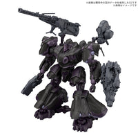 Bandai 30mm Armored Core VI 機戰傭兵 境界天火 Open Faith 模型