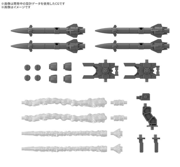 bandai 30mm Option Parts Set 21 Multi Missile 1