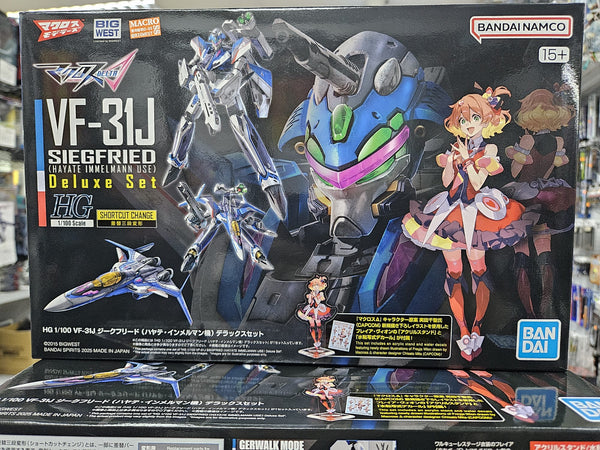 bandai HG 超時空要塞 Macross Delta VF31J Siegeried 齊格飛 DX套裝 模型