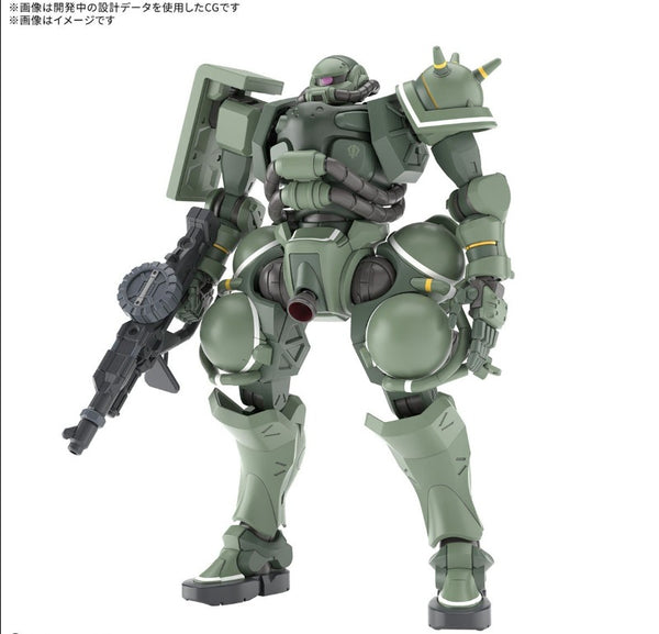 Bandai HG Zaku 渣古 (GQ) 模型