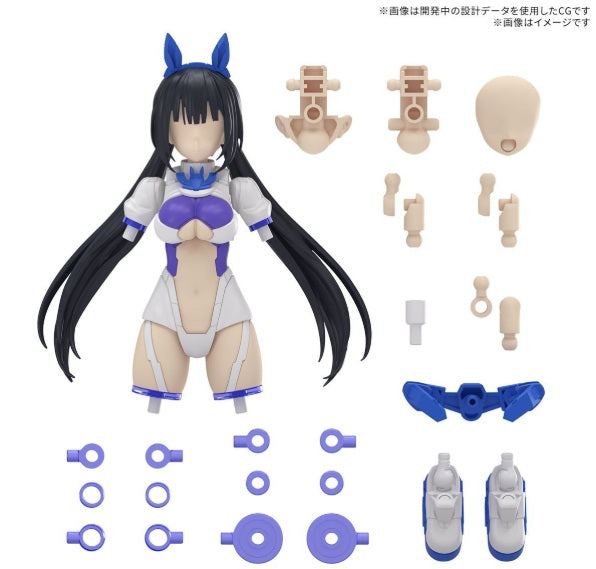 bandai 30ms option parts set 21 sprint costume color b 模型