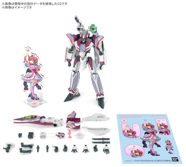 Bandai HG 超時空要塞 Macross Delta VF31C Siegreied 齊格飛 模型 Deluxe Set