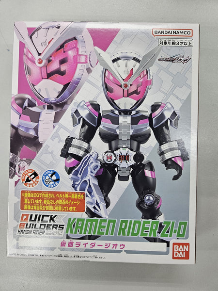 Bandai Quick Builder Kamen Rider Zi-O 模型