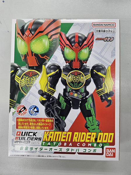 Bandai Quick Builder Kamen Rider OOO 模型