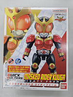 Bandai Quick Builder Kamen Rider Kuuga 模型