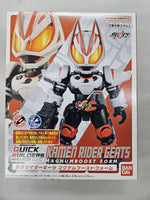 Bandai Quick Builder Kamen Rider Geats 模型