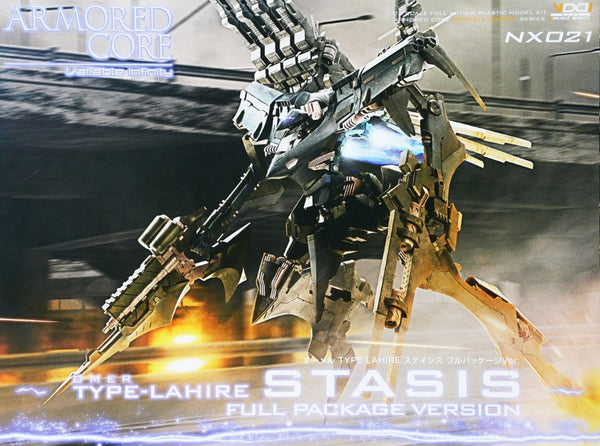 壽屋 Armored Core Stasis Full Package Version 模型