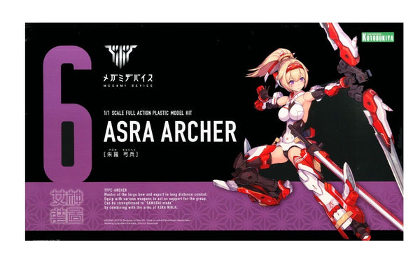 壽屋 Megami Device Asra Archer 朱羅 弓兵 模型