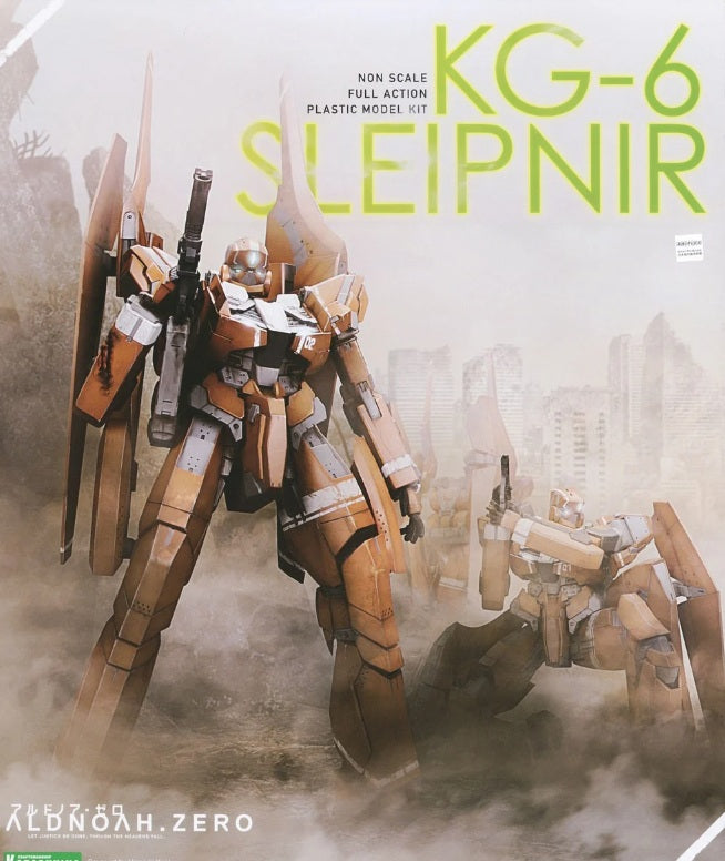 壽屋Aldnoah Zero KG-6 Sleipnir 模型– 模型谷