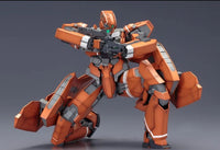 壽屋 Aldnoah Zero KG-6 Sleipnir 模型