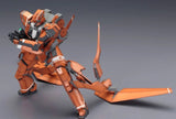 壽屋 Aldnoah Zero KG-6 Sleipnir 模型