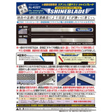 職人堅氣 AL-K227 金屬銼刀