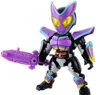 Bandai Quick Builder Kamen Rider Gavv 模型