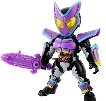 Bandai Quick Builder Kamen Rider Gavv 模型