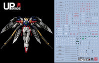 EVO 水貼 RG wing zero