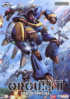 Goodsmile Moderoid 超時空世紀 Orguss II Olson Special 模型
