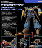 Goodsmile Moderoid 超時空世紀 Orguss II Olson Special 模型