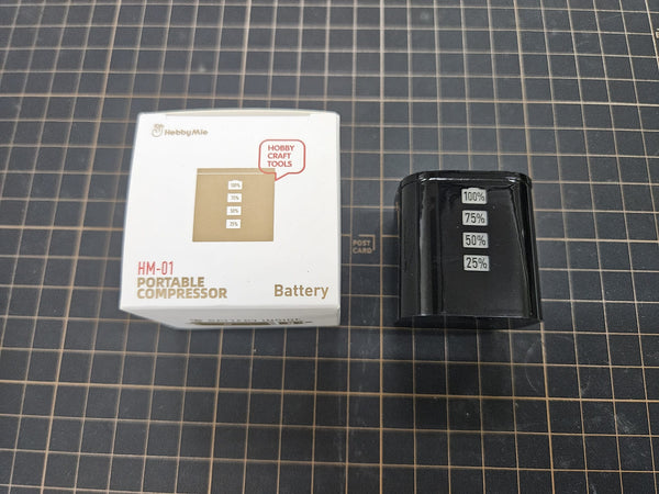 hobbymio HM01 USB 手提 氣泵 替換電池