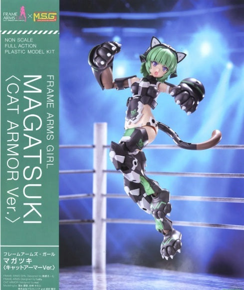 壽屋 Frame Arms Gril Magatsuki Cat Armor Ver. 模型