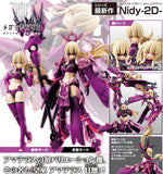 壽屋 Megami Device 女神裝置 AUV Amaterasu Eclipse