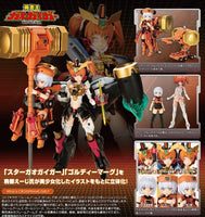 壽屋 cross frame girl star gaogaigar 模型