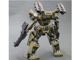 壽屋 Armored Core GA GAN01 Sunshine-L 模型