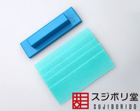 日本 sujiborido  砂布打磨器