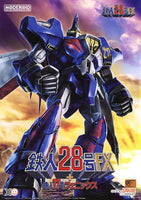 Goodsmile Moderoid 鐵人28 FX 模型