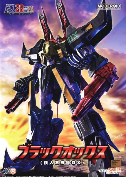 Goodsmile Moderoid 鐵人28 FX OX 大鐵牛 模型