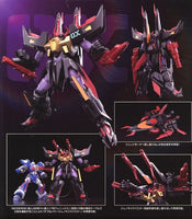 Goodsmile Moderoid 鐵人28 FX OX 大鐵牛 模型