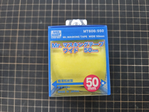 mr hobby 郡氏 50mm 遮蓋膠紙 masking tape