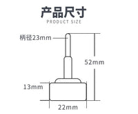 ustar 91509 電動用 拋光海綿套裝