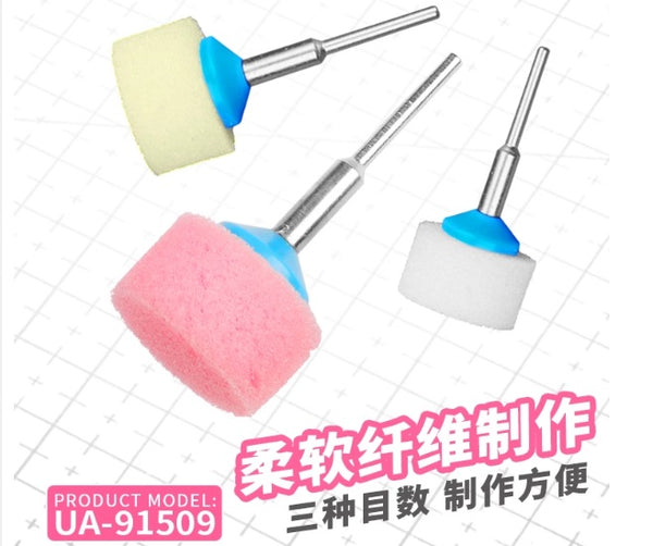 ustar 91509 電動用 拋光海綿套裝