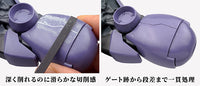 日本 sujiborido 薄刃鬼斬 銼刀 打磨器
