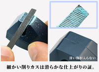 日本 sujiborido 薄刃鬼斬 銼刀 打磨器
