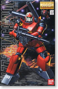 Bandai 高達模型 MG 1/100 guncannon