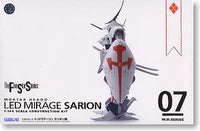 WAVE L.E.D. Mirage Sarion 模型