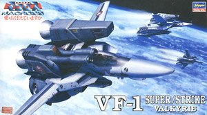 Hasegawa 1:72 VF-1 super/strike valkyrie
