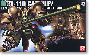 bandai 高達模型 HG 1/144 gabthley