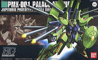 bandai 高達模型 HG 1/144 palace athene