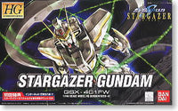 bandai 高達模型 HG 1/144 GSX-401FW Stargazer Gundam
