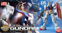 bandai 高達模型 1/48 Mega Size Model RX-78-2 Gundam