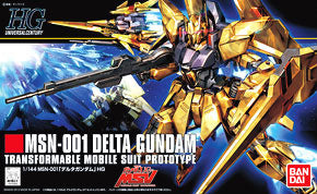 bandai 高達模型 HG 1/144 delta gundam 鍍金色