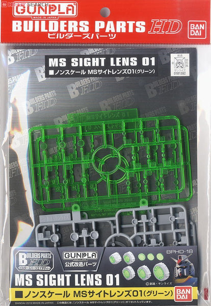 bandai nono scale MS sight lens 01 green