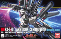 bandai 高達模型 HG 1/144 full armor unircorn gundam unicorn mode