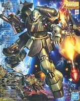 bandai 高達模型 MG 1/100 geara doga